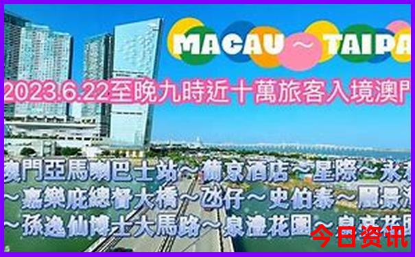 珠海适合小孩玩的地方有哪些